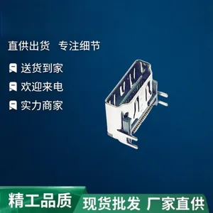 HDMI 19pĸ�� ��ʽ ǰ����� ���Ϻ�Ų� SMT��Ƭ