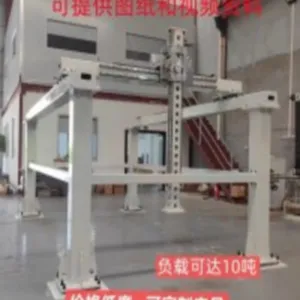 大负载龙门桁架大跨距重载龙门桁架机器人,负载可达10吨,重型非标自动化移栽设备