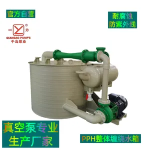 ǧ����ҵ�͸�ʴPPH���Ʒ���������ʽ������ȴ�̹�ˮ������ջ���SPBZ-W-360��500����600��
