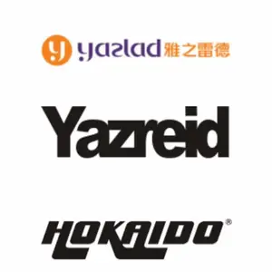 豪可德真空科技（上海）有限公司