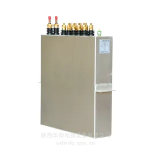 RFM5 1.2-2000-0.5S 中频炉电热电容器 水冷电热电容器