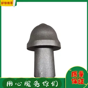 U47矿用采煤机齿座 47mm大小截齿配件 42洛钼材质座子煤矿井下使用