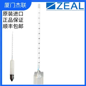 ZEAL D4040 ��ˮ�ܶȼƣ���ˮ���ؼƣ�