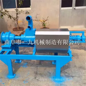 ��Һ��ʪ����� �ͳ�����Ѽ��㼷ѹ�� �������������ˮ���͸�ʴ