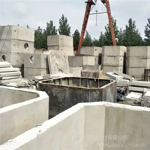 ��Ӧ ̩������ ��һ��ˮ�������������޳�Ԥ�ƻ����������2----100