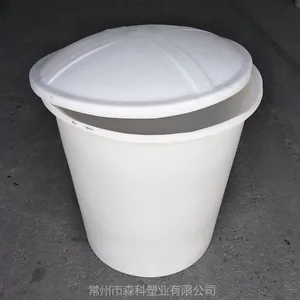 300L酿酒桶 牛筋塑料圆桶 发酵桶 300公斤腌制圆桶 圆形PE塑料桶