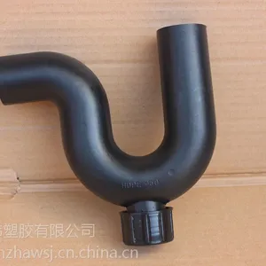 PE同层排水P型存水弯