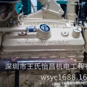 ��Ӧ�������ֵ����ɲ��ͷ����|����350KW������***����ת��