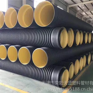 沧州石家庄济南聊城DN300HDPE双壁波纹管钢带波纹管绿色环保