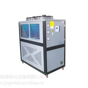直销天津工业冷水机