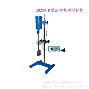 ���ٷ�ɢ���ʻ�FJ200�ͼ������������ٷ�ɢ���ʻ�