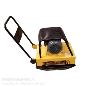 ·��HZR200����ʽ�綯ƽ�庻 ����·���񶯺� ��˫��ƽ�庻