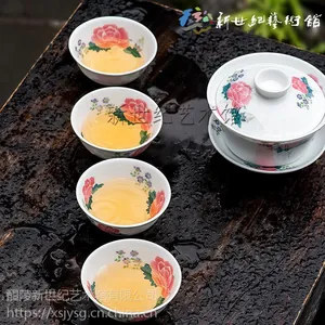 醴陵新世纪陶瓷毛瓷盖碗功夫茶具可定制LOGO