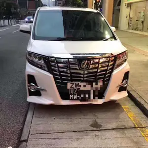 ����С�γ���������������������г�8���ڵ�����ɽ�⳵