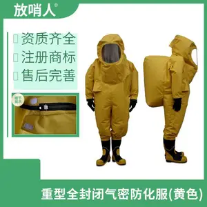 FSR0201���Ͱ��շ�����