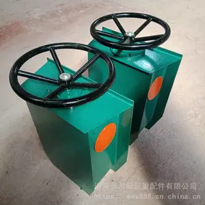 ��Ӧ����700mm���г������ƶ��й���