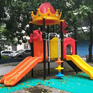 幼儿园大型组合游乐 秋千乐园设施 幼儿园户外大型组合滑梯