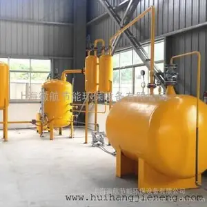 管道轻烃燃气|混空轻烃燃气的原理-徽航节能