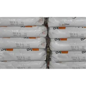特种塑料PA12 63R53法国阿科玛/高耐热 抗紫外线 聚酰胺12树脂