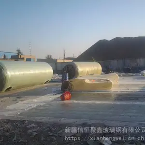10吨化粪池吐鲁番玻璃钢化粪池