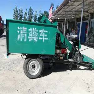 ��ֳ���Զ���೵�۸� ����ʽţ����೵ �Ĳ��೵