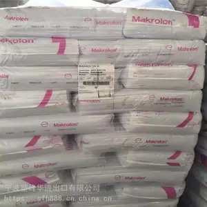 ��̼����PC�¹���˼�����ݶ���Makrolon 3208