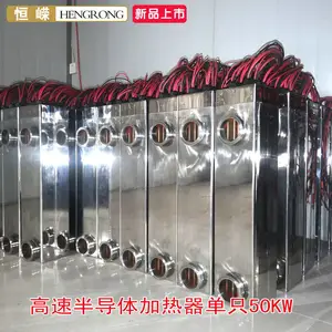 PTC�뵼����ͭ���ٵ��¯������ 60KW ���ɿƼ�