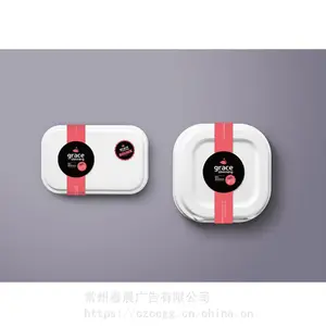 ���������ͺ����ⶨ��logo������Ʒ���±������ְ�װ��