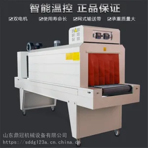 ��˳5040��ϴ��Һ������ ��ʦ����Ȫˮ�ܰ���