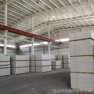 贵阳无石棉硅酸钙板 屋面硅酸钙板 外墙硅酸钙板安装方法