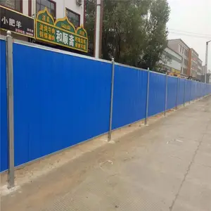 �������ʸ�Χ�� ��������ʩ��Χ�� ��·��ʱ������