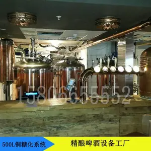 ����ơ���豸 �׾��豸 С������豸�۸�