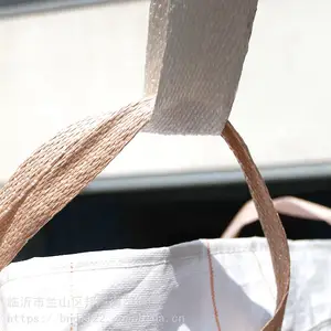 山西柔性集装袋 高端吨包袋厂家 导电吨包袋 防漏吨包袋厂家