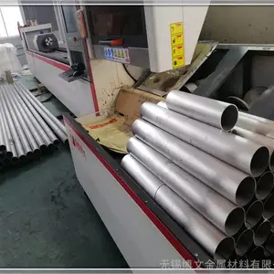 上海市317L无缝管价格走势_信息推荐