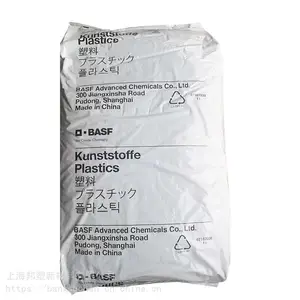 供应PA66德国巴斯夫A3ZG6聚酰胺66-A3ZG6