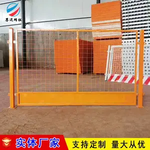 ��ͨ���ͻ��������� ʩ����ʱ��ȫ������ ���̻��ӻ���Χ�������ֻ�