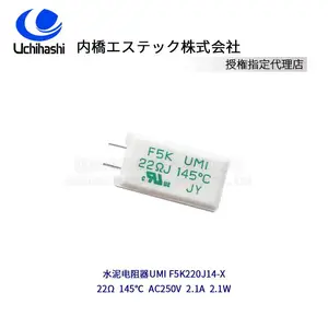 ��ӦUMI����F5K220J14ˮ�������