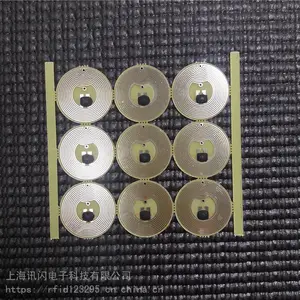 CUID芯片 PCB模块 ***14443A MCT直改0扇区 可反复擦写卡 22.5MM