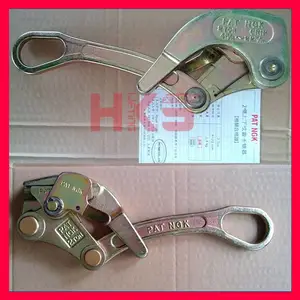 2000G������ 2�ָֽ��߿����� ���߷�Χ4-22mm ̨��PATNGKԭװ�ֻ�