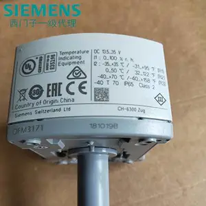 SIEMENS西门子风管温湿度传感器QFM3171
