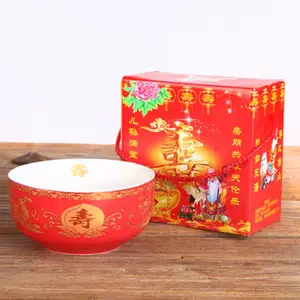 �����붨����������ף�ٰ��������л��ɫ�����������װ