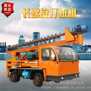���� ¥���ػ�������׮���۸� С����ʽ��������׮��