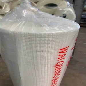 网格布胚布 家装网格布 遵义网格布