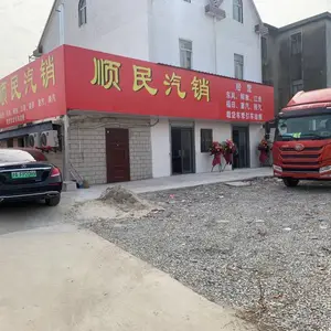 江淮格尔发6*2A5W270马力现车出售,可贷款、挂靠