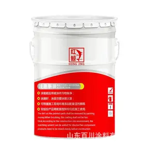 高氯化聚乙烯防腐面漆施工适用环境