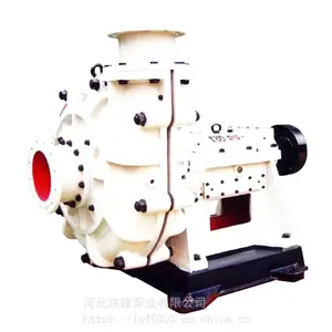 玮锋 矿用液压渣浆泵 矿用耐磨渣浆泵 批量供应