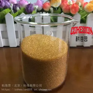 �����۸���֬A-21S��ƺ����۸���ˮ��������