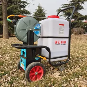 ����ʽ��ҩ�� ����������60L �Ƴ�ʽ������