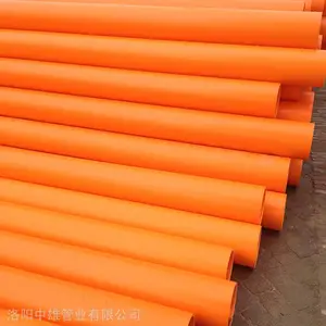 mpp������ MPP�������±����� ���̴�����ѹ�����׹����Ϲ����۹�ҵ