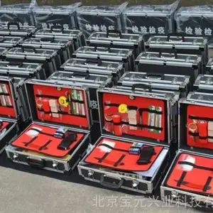 草原有害生物普查工具箱/调查采样装备箱取样箱